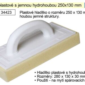 Hladítko s hydro houbou jemnou, 250x130mm